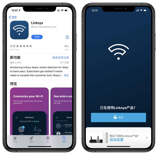 Mesh组网技术+WiFi 6技术,如何改造全屋WiFi高速上网需求
