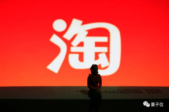 淘宝“明星同款”或要被AI抓出来打，阿里新研究专攻服装局部抄袭