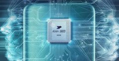 传华为或有三款5G芯片陆续登场 CPU构架全面升级