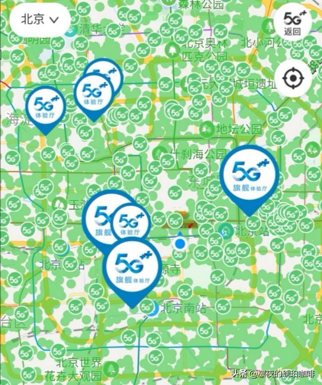 5g已来，信号覆盖情况如何？图览｜以移动为例