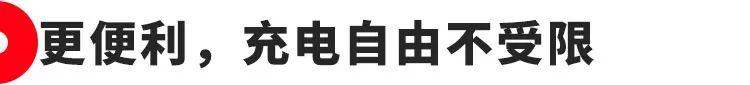 2毛钱一公里！这台丰田车开过的人都说好