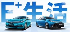 2毛钱一公里！这台丰田车开过的人都说好