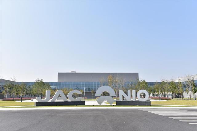 需要钱的同时，李斌怎么展望蔚来？