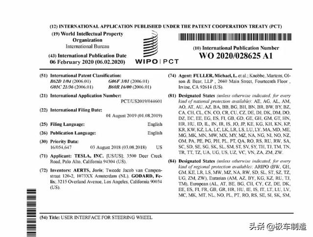 特斯拉的新方向盘，进步还是倒退？