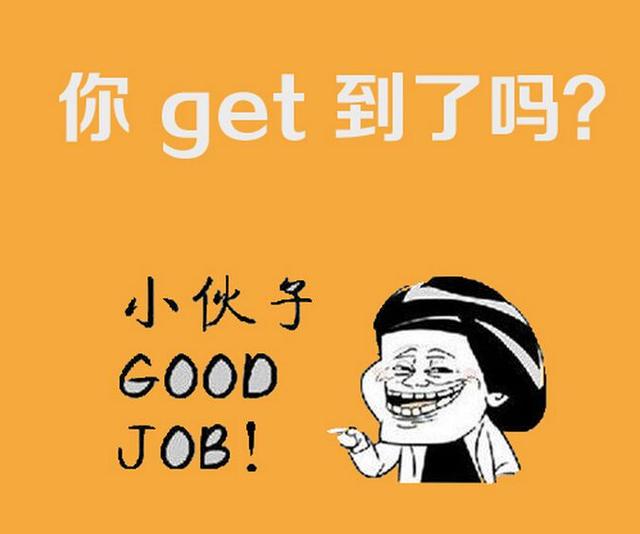 30万搞定丈母娘，买豪车不如选新能源车，低调、豪华、有品味