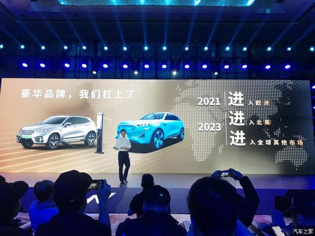 十年盘点：见证特斯拉/蔚来/WEY/领克