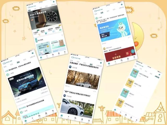 不怕特斯拉当狼，就怕把自己当羔羊！自主品牌谁最能打狼？