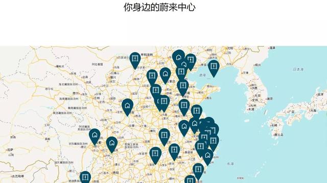 卖一台车亏60多万，蔚来的2019真不好过