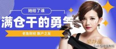 5G第一牛股：中兴通讯暴跌40%，抄底机会来了？