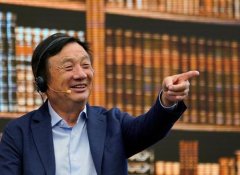 科研半边天华为，不以赚钱为目的，狂砸钱拿专利，大格局！