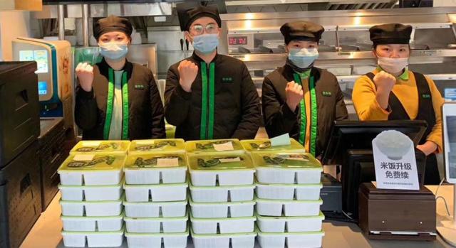 老乡鸡拒绝员工降薪，阿里马云给员工各种补助：良心企业，大赞