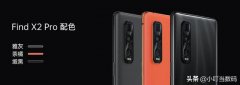 Find X2高刷游戏仅三小时？怎么做都被吐槽，OPPO实在是太难了