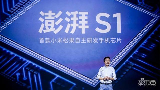 雷军的贪婪时刻：两个月密集投8家芯片公司，小米极速“补”芯！