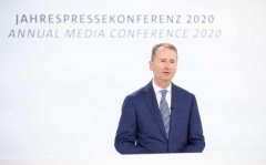 大众2020年财务年会，迪斯提到最多的是中国和特斯拉