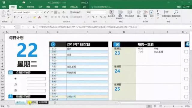 这6个鲜为人知的网站，每一个都像发现了新大陆