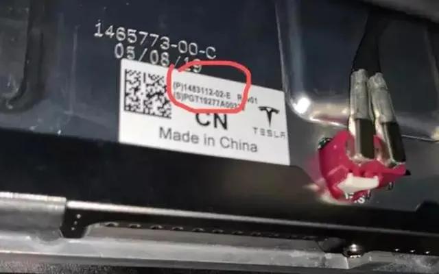 喂，特斯拉，No zuo no die！