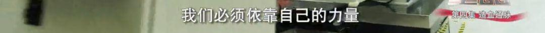 特斯拉“勾引”宁德时代，没了补贴的“世界第一”还能风光多久？