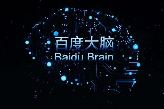 AI四大神之吴恩达：离开谷歌和百度，我要做的事太多了