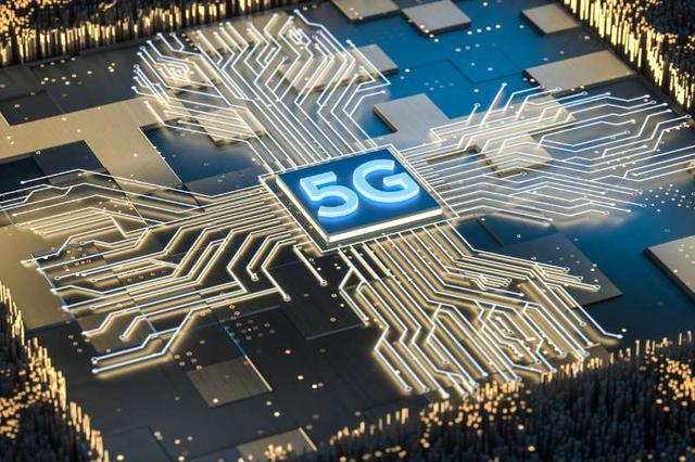 万亿“新基建”受热炒，“领头羊”5G究竟成色几何？