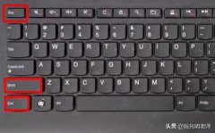 电脑反应慢，试试关闭后台应用程序