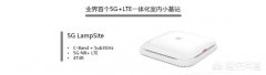 5g基站真如网上所说复盖范围只有三四百米吗？如果这样野外和农村怎么办？