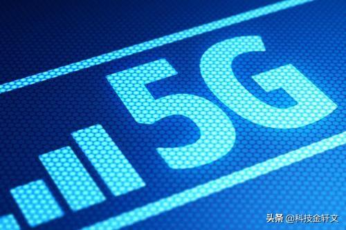 全民普及5G网络之后，未来是否真的“已来”