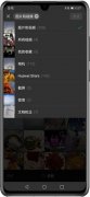 EMUI图库新功能上线，微信搜图“快准狠”，中老年人特别喜欢