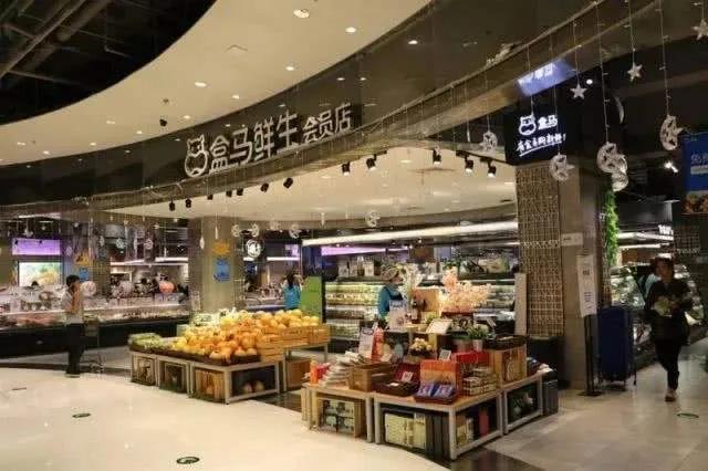 【零售】新冠疫情导致快消品市场下跌近4% 电商及O2O平台逆势增长