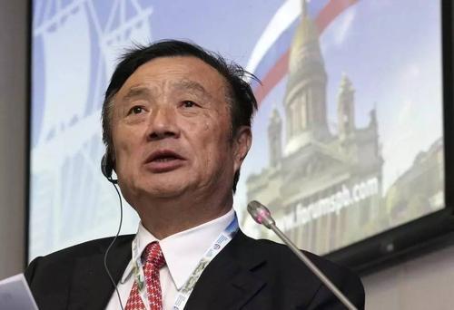 吴晓波解读激荡十年：任正非曾“诅咒”自己 失败一定会到来