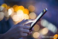 2020中国移动浙江公司春招625人，目前仍然在报名中！