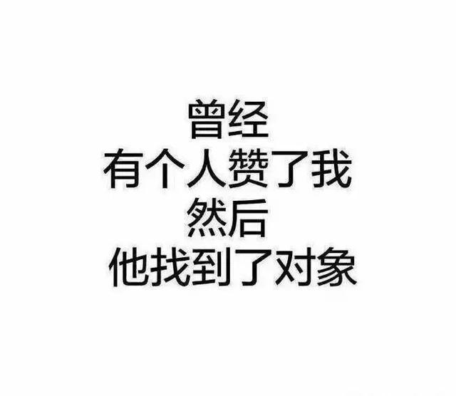 金鳞岂是池中物：“微信之父”张小龙为何不创业？两个原因很现实