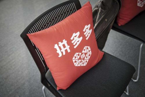 为什么我们会瞧不起拼多多？是见不得穷人吃肉，还是因农村出来的