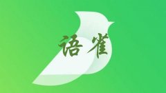 阿里旗下的一款小工具，承包你的所有文档，受10万网友青睐