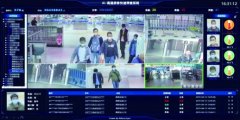 高招频出，“黑科技”织密安全网