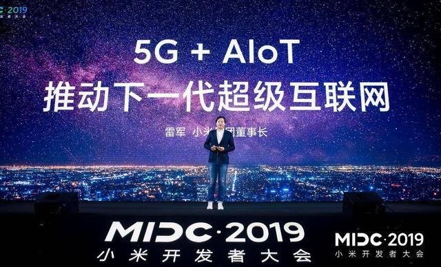 为何华为OV无法撼动小米IoT？这几点要知道，实力让人汗颜