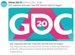 下一代Quest曝光；Steam同时在线人数突破2200万