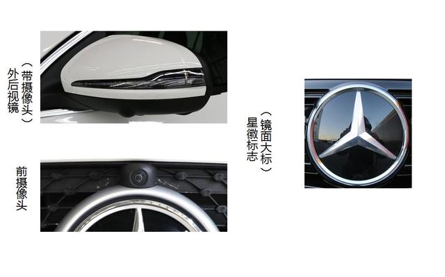 搭1.3T发动机，北京奔驰全新GLA或年内上市，比现款更具SUV气质