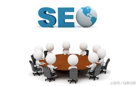 「SEO优化方法」网站内部优化应该怎么做？