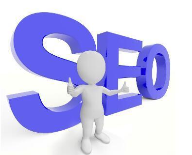 SEO网页优化服务