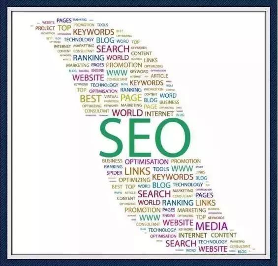 SEO优化：浅析网站优化的5个网站优化必杀技