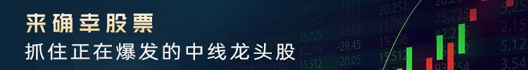 苹果放大招，VR产业链有望重现airpod盛宴，谁是下一个立讯精密？