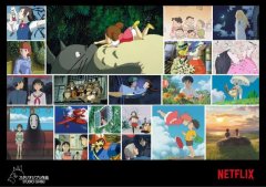 Netflix 将在更多国家降低画质，Lyft 向美国抗疫工作者提供免费或折扣共享单车