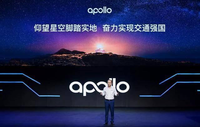 百度自动驾驶测试项目三连中的背后到底隐藏着什么？