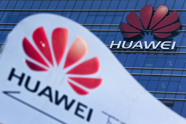 华为或再次落败？曾一天失去三项世界第一！现又被反超？