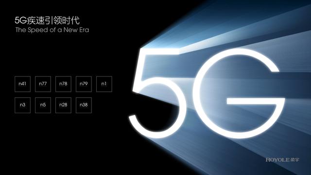 柔宇发布第三代蝉翼?全柔性屏，携手中兴打造5G时代折叠屏手机新体验