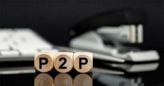 网贷一锤定音，发出三大信号，2020网贷“最后的晚餐”到来！