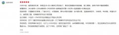 OPPO新机疯狂收割用户，ColorOS新技术让人印象深刻！