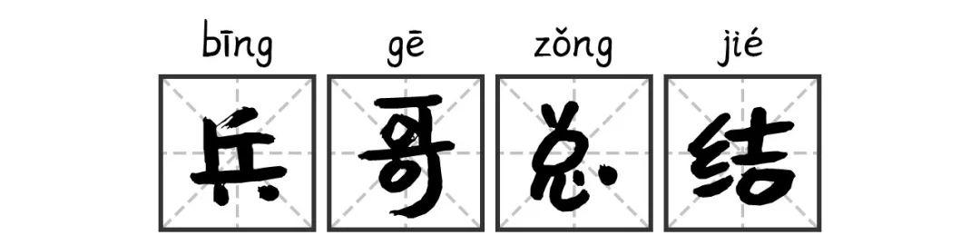 自动驾驶技术，看看国外已经发展到什么程度了！