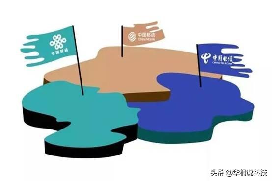 宽带业务遥遥领先,无奈移动做出新规定,难道开始收割了?