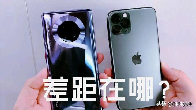 国产最强5G芯片跑分不及三年前的苹果A11？其实这才是实情！